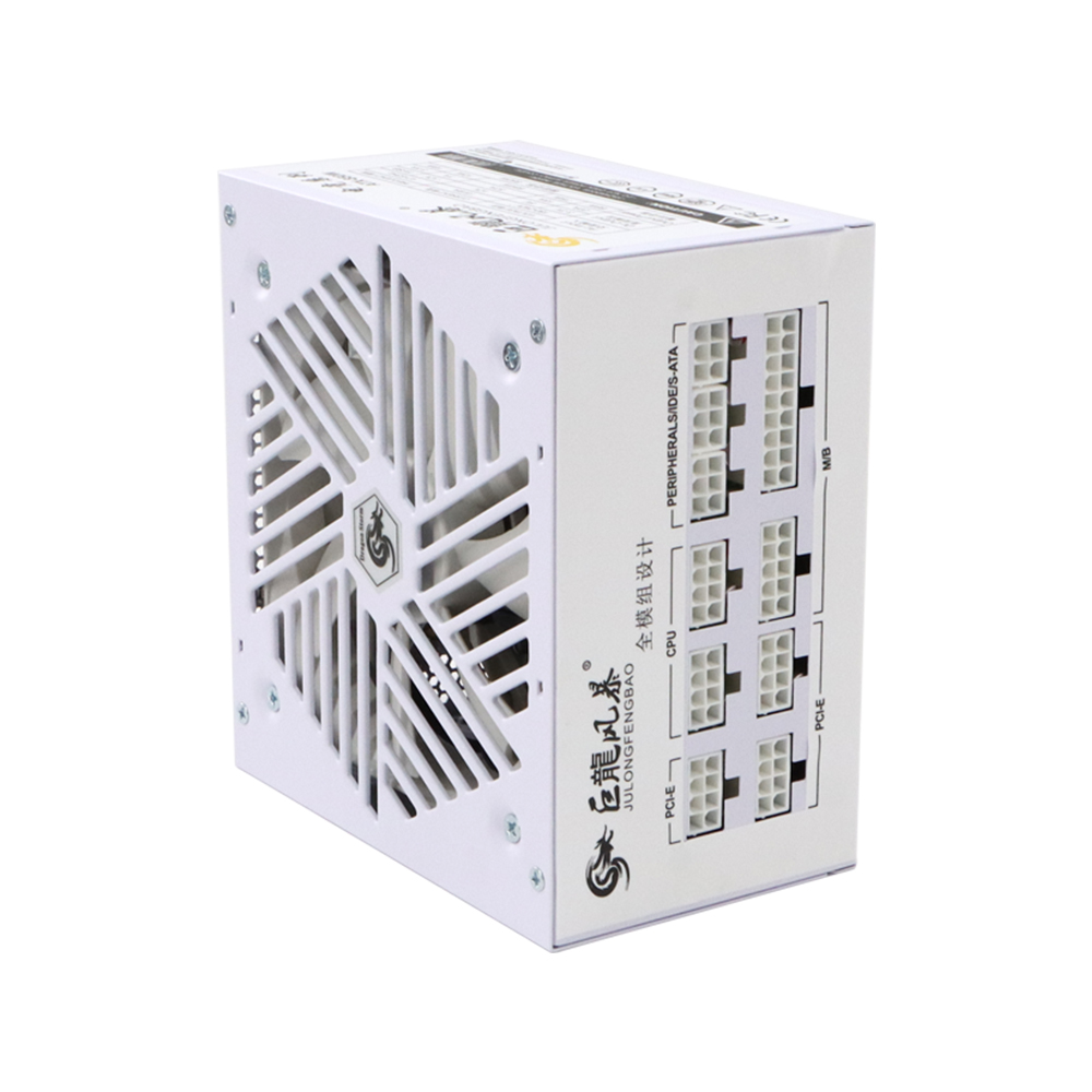 Saklar ATX 850w Modular penuh  - 1000W White Modular Power Supply ulasan dan harga